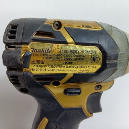 MAKITA マキタ インパクトドライバ TD148DSP1 程度B コードレス 18v 5.0Ah