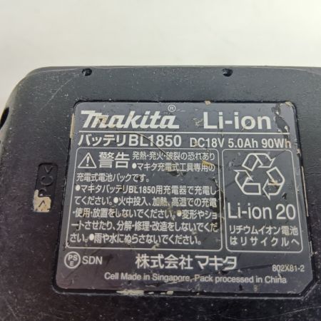 MAKITA マキタ 丸のこ HS631D 程度B 充電池1個付 165mm 18v 