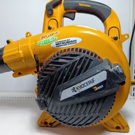 KYOCERA キョウセラ ブロワ EBLK-2100 イエロー 程度C 本体のみ 2サイクル