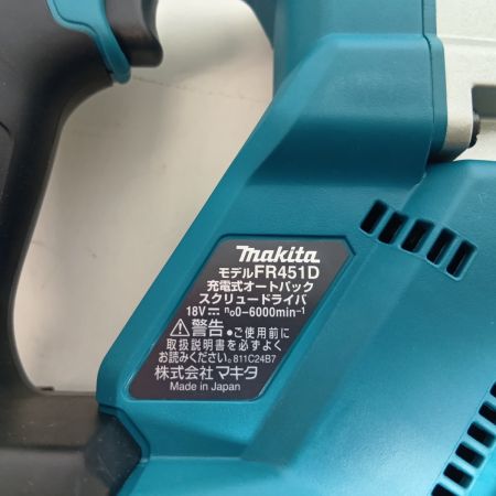 MAKITA マキタ スクリュードライバー FR451D ブルー 程度AB 本体のみ コードレス式 25-41mm 18v