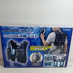 THANKO ハーネス対応冷蔵ベスト RZFHTVSBK ブラック 未使用品(S) 充電池1個付 コードレス式 HO-8965 Sランク