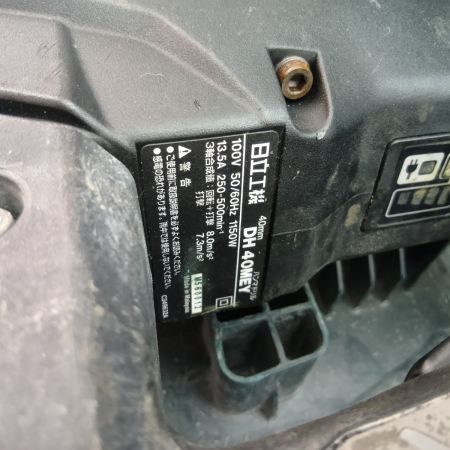 HITACHI 日立 ハンマドリル DH40MEY 程度C ケース付 コード式 40mm 100v M560012