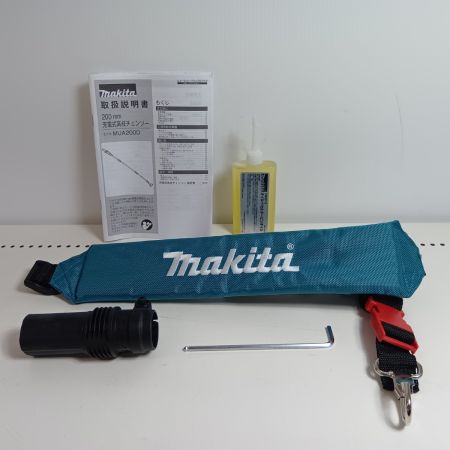 MAKITA マキタ 充電式高枝チェンソー MUA200DZ グリーン 未使用品(S) 本体のみ コードレス式 200mm 18v