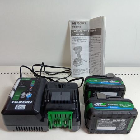 HiKOKI ハイコーキ インパクトドライバ WH36DD レッド 程度A コードレス式 36v 5.0Ah 美品
