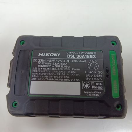 HiKOKI ハイコーキ インパクトドライバ WH36DD レッド 程度A コードレス式 36v 5.0Ah 美品