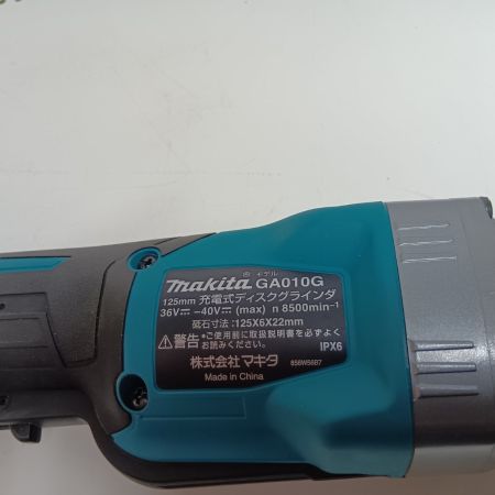 MAKITA マキタ ディスクグラインダー GA010GZ ブルー 程度A 本体のみ コード式 125mm 100v 4317Y