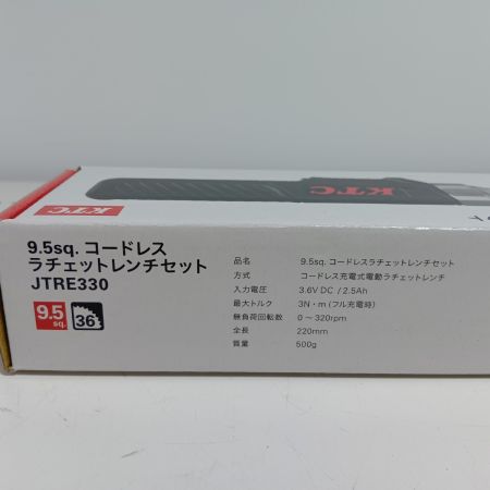 KTC ケーティーシー ラチェットレンチ JTRE330 程度A コードレス式 美品