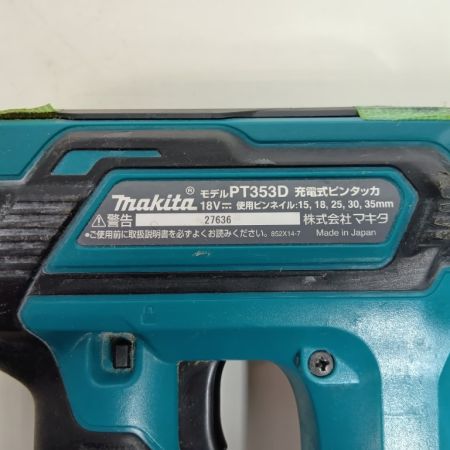 MAKITA マキタ 電動タッカ PT353D ブルー 程度BC 本体のみ コードレス式 35mm 18v