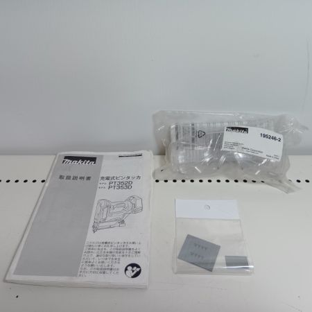 MAKITA マキタ 電動タッカ PT353D ブルー 程度BC 本体のみ コードレス式 35mm 18v