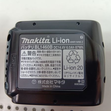 MAKITA マキタ インパクトドライバ TD162DRGX ブルー