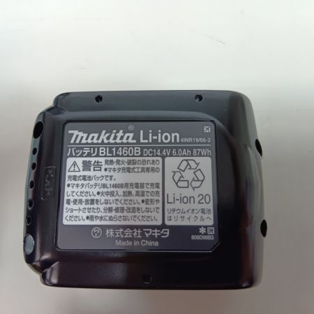 MAKITA マキタ インパクトドライバ TD162DRGX ブルー