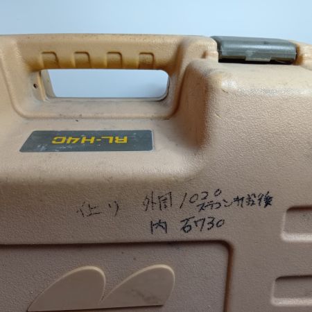TOPCON レーザーレベラー RL-H4C カーキ ジャンク品(D) コードレス式 キズ・ヨゴレ有