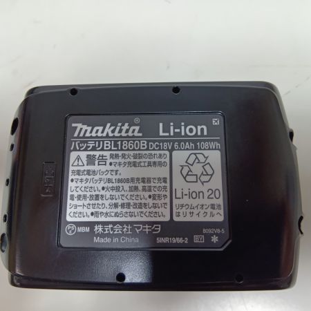 MAKITA マキタ インパクトドライバ TD173DGXAR レッド 未使用品(S) コードレス式 18v 6.0Ah