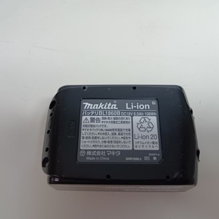 MAKITA マキタ 丸のこ HS631DGXS ブルー コードレス式 165mm 18v
