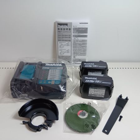 MAKITA マキタ グラインダー GA412DRGX ブルー コードレス式 100mm 18v