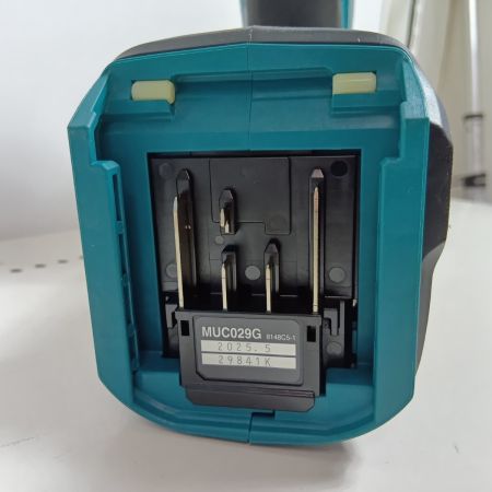 MAKITA マキタ チェーンソー MUC029GZ ブルー 本体のみ コードレス式 40v