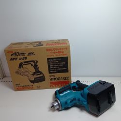 MAKITA マキタ コンクリートバイブレータ VR001GZ ブルー 本体のみ コードレス式 40v Sランク