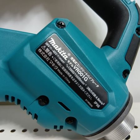 MAKITA マキタ コンクリートバイブレータ VR001GZ ブルー 本体のみ コードレス式 40v