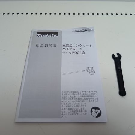 MAKITA マキタ コンクリートバイブレータ VR001GZ ブルー 本体のみ コードレス式 40v