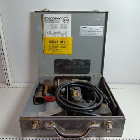 TONE トネ ナットランナーシンプルトルコン GSR81T 程度C ケース付