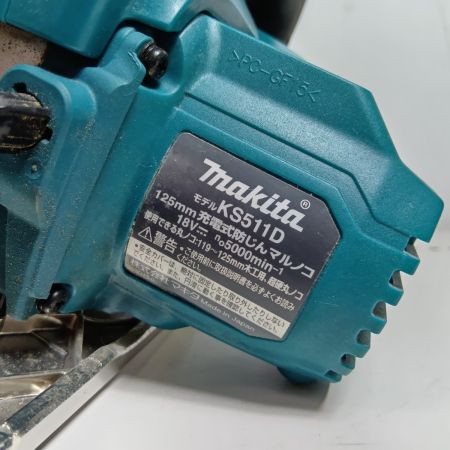 MAKITA マキタ 丸のこ KS511D ブルー 程度BC ケース付 コードレス式 125mm 18v
