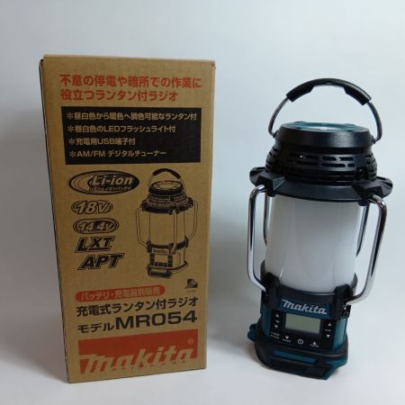 MAKITA マキタ バッテリー式ラジオ MR054 ブルー 未使用品(S) 本体のみ コードレス式 18v