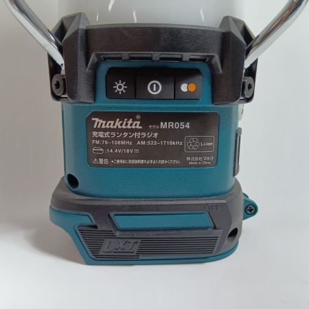 MAKITA マキタ バッテリー式ラジオ MR054 ブルー 未使用品(S) 本体のみ コードレス式 18v