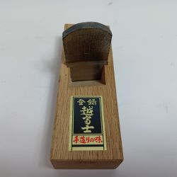 カンナ 程度B 本体のみ キズ有 Bランク