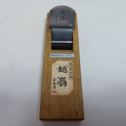 カンナ 程度B 本体のみ Bランク