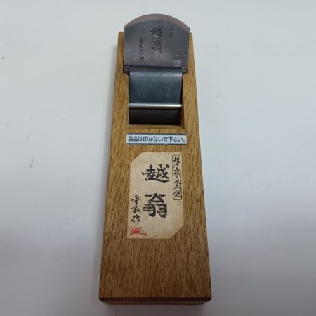 カンナ 程度B 本体のみ