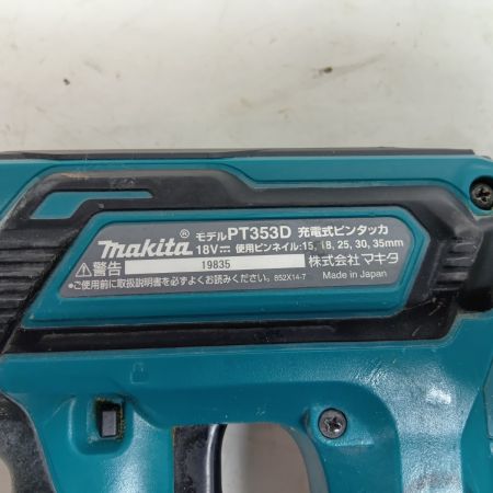 MAKITA マキタ 電動タッカ PT353D ブルー 程度B 本体のみ コードレス式 35mm 18v 19835