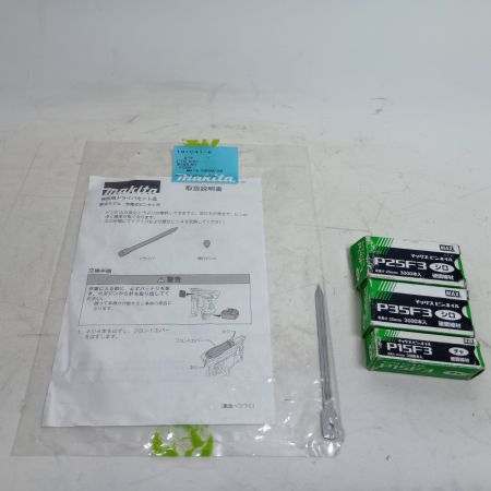 MAKITA マキタ 電動タッカ PT353D ブルー 程度B 本体のみ コードレス式 35mm 18v 19835