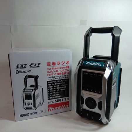MAKITA マキタ バッテリー式ラジオ MR113 ブルー 未使用品(S) 本体のみ コードレス式 18v