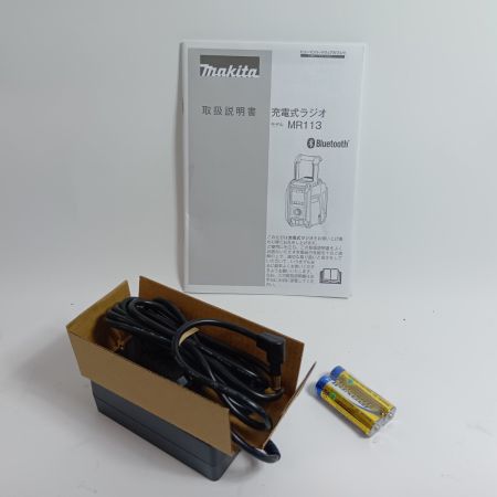 MAKITA マキタ バッテリー式ラジオ MR113 ブルー 未使用品(S) 本体のみ コードレス式 18v