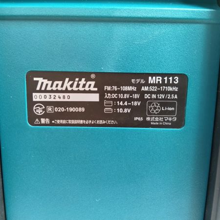 MAKITA マキタ バッテリー式ラジオ MR113 ブルー 未使用品(S) 本体のみ コードレス式 18v