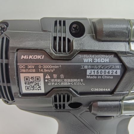 HiKOKI ハイコーキ インパクトレンチ WR36DH 限定色黒金 未使用品(S) コードレス式 36v 2.5Ah