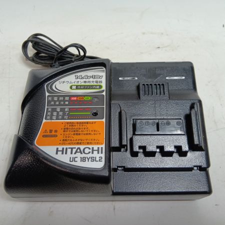 HITACHI 日立 インパクトレンチ WR18DBDL バイオレット 程度C コードレス式 18v 4.0Ah J450184 キズ・ヨゴレ有