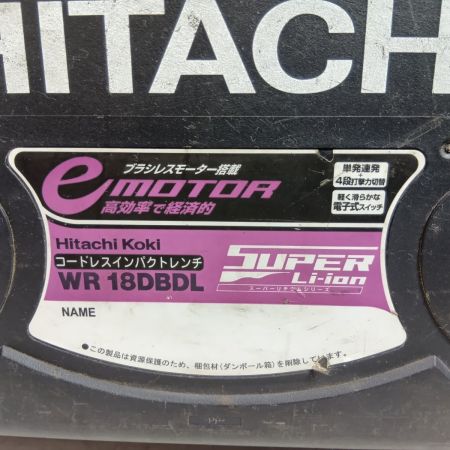 HITACHI 日立 インパクトレンチ WR18DBDL バイオレット 程度C コードレス式 18v 4.0Ah J450184 キズ・ヨゴレ有