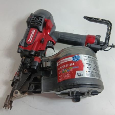 MAKITA マキタ エア釘打ち AN933H レッド 程度B ケース付 高圧 90mm 2155