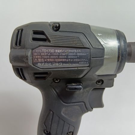 MAKITA マキタ インパクトドライバ TD173DRGXB ブラック 程度B コードレス式 18v 6.0Ah