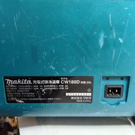 MAKITA マキタ 保冷庫 CW180D ブルー 程度C 本体のみ コードレス式 20L 18v