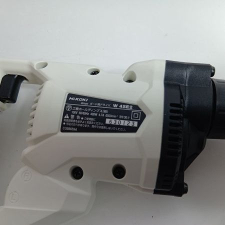 HiKOKI ハイコーキ ドライバドリル W4SE2 ホワイト 未使用品(S) 本体のみ コード式 100v