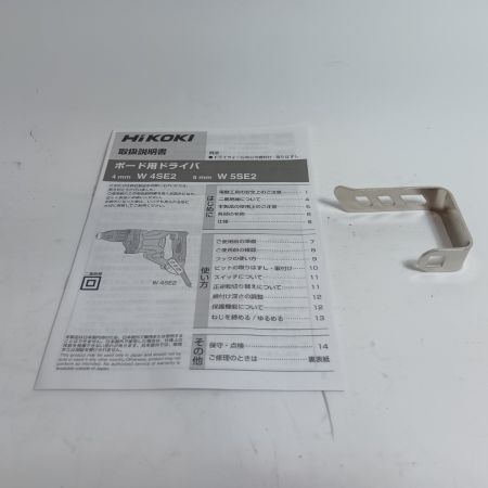 HiKOKI ハイコーキ ドライバドリル W4SE2 ホワイト 未使用品(S) 本体のみ コード式 100v