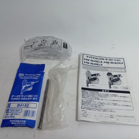 MAX マックス ねじ打ち機 HV-R41G4 程度B ケース付 高圧