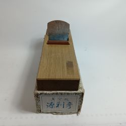 源利彦 カンナ 程度B 補修あり Bランク