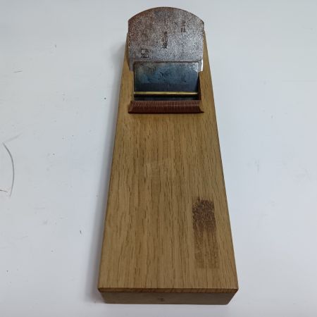 源利彦 カンナ 程度B 補修あり