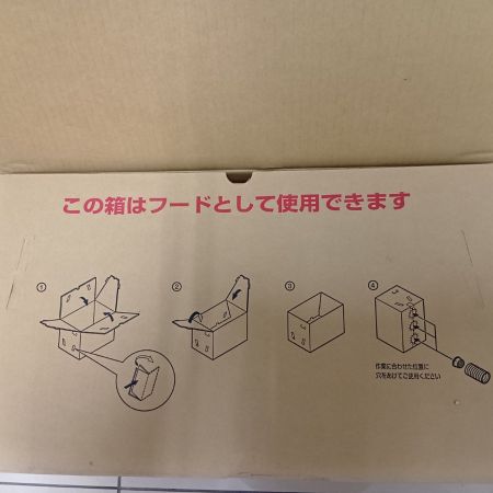 MAKITA マキタ 粉塵用集塵機 411 アイボリー 未使用品(S) 本体のみ コード式 100v