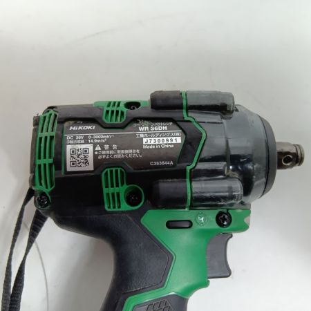 HiKOKI ハイコーキ インパクトレンチ WR36DH グリーン 程度C 本体のみ コードレス式 18v