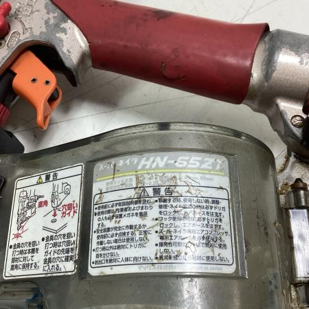 MAX マックス エア釘打ち HN-65Z1 レッド