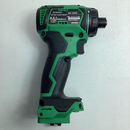 HiKOKI ハイコーキ コードレスドライバドリル 10.8v DB12DD